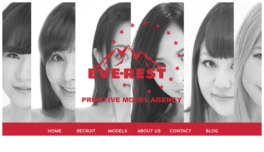 エベレスト公式サイトのスクリーンショット